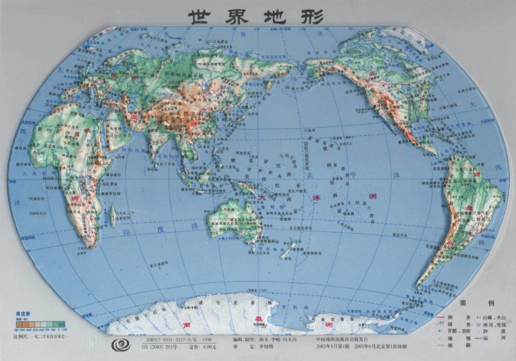 德國隊世預,賽歐洲區第,輪敗給北馬,米乐YY易游体育,米乐YY易游体育app,米乐YY易游体育官网,米乐YY易游体育下载,米乐YY易游体育入口