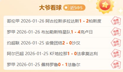 合力整治,规范,饭圈,米乐YY易游体育,米乐YY易游体育app,米乐YY易游体育官网,米乐YY易游体育下载,米乐YY易游体育入口