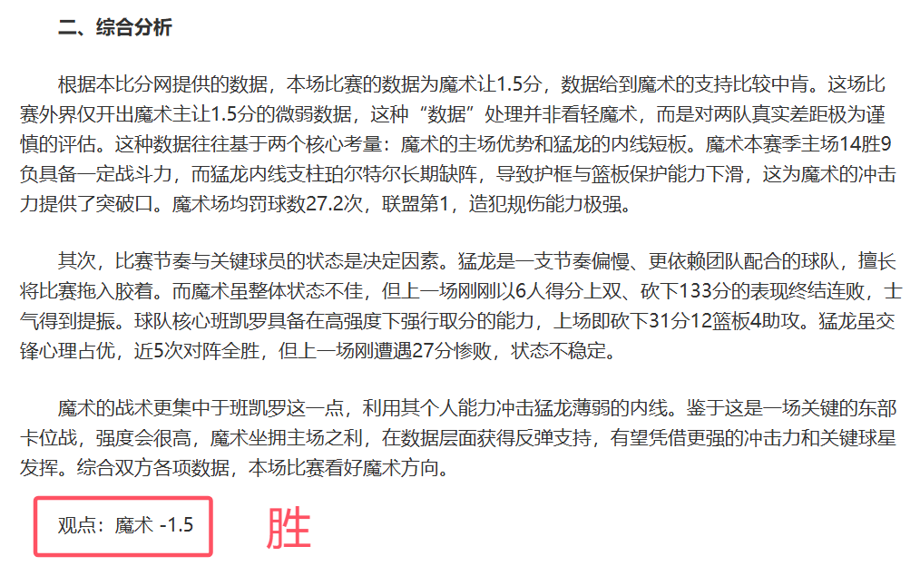 河南队黄紫,昌达成千球,里程碑,米乐YY易游体育,米乐YY易游体育app,米乐YY易游体育官网,米乐YY易游体育下载,米乐YY易游体育入口