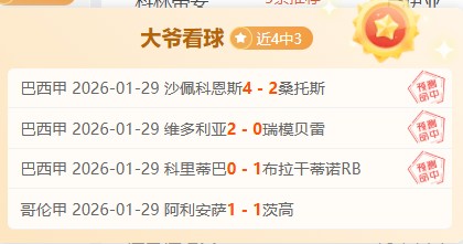 卫报揭露,拉爵公司削,减开支,米乐YY易游体育,米乐YY易游体育app,米乐YY易游体育官网,米乐YY易游体育下载,米乐YY易游体育入口