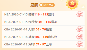 德尚计划对,克罗地亚次,回合比赛阵,米乐YY易游体育,米乐YY易游体育app,米乐YY易游体育官网,米乐YY易游体育下载,米乐YY易游体育入口