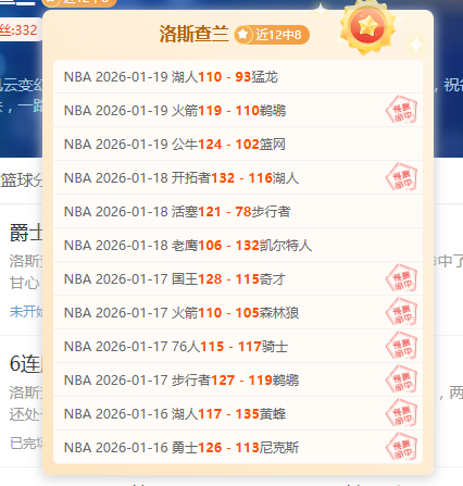 每日洞察,全面领跑,洞察未来优,米乐YY易游体育,米乐YY易游体育app,米乐YY易游体育官网,米乐YY易游体育下载,米乐YY易游体育入口