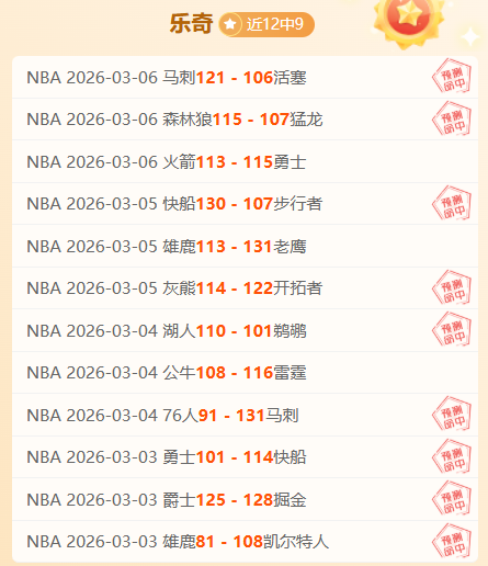 上海德比超,级杯,技战术对决,米乐YY易游体育,米乐YY易游体育app,米乐YY易游体育官网,米乐YY易游体育下载,米乐YY易游体育入口