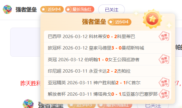 NBA,雷霆与快船,激战正酣,米乐YY易游体育,米乐YY易游体育app,米乐YY易游体育官网,米乐YY易游体育下载,米乐YY易游体育入口