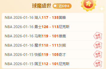 赛马娘美剧,新剧本增黑,皮角色引热,米乐YY易游体育,米乐YY易游体育app,米乐YY易游体育官网,米乐YY易游体育下载,米乐YY易游体育入口