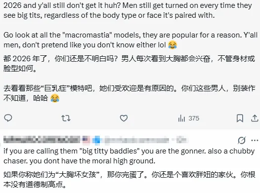 巴塞罗那迎,来拉菲尼亚,和阿劳霍,米乐YY易游体育,米乐YY易游体育app,米乐YY易游体育官网,米乐YY易游体育下载,米乐YY易游体育入口