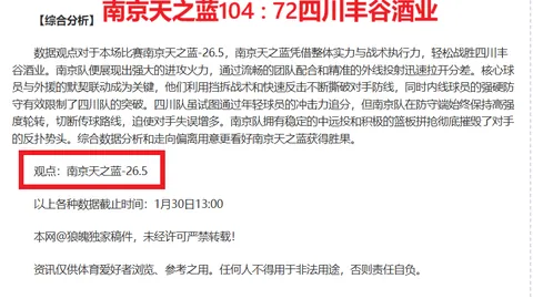 意德对决再负德国，去年一别至今