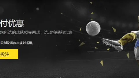 “狐魅战篮：鹈鹕挑战76人，力图改写NBA历史交锋格局！”