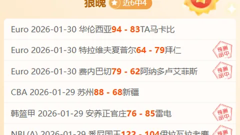 “帕尔默英超表现进球效率不足，关键传球未有效转化为助攻”