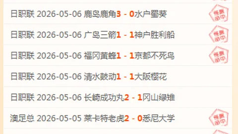 米乐YY易游