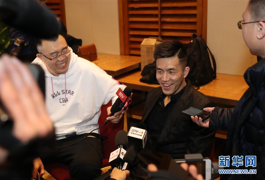 規劃及球迷