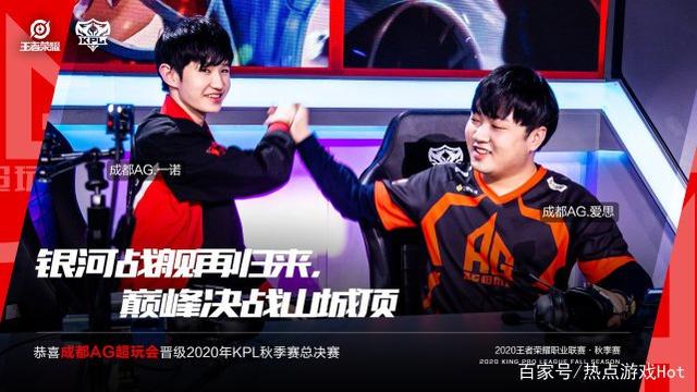 足球回忆与